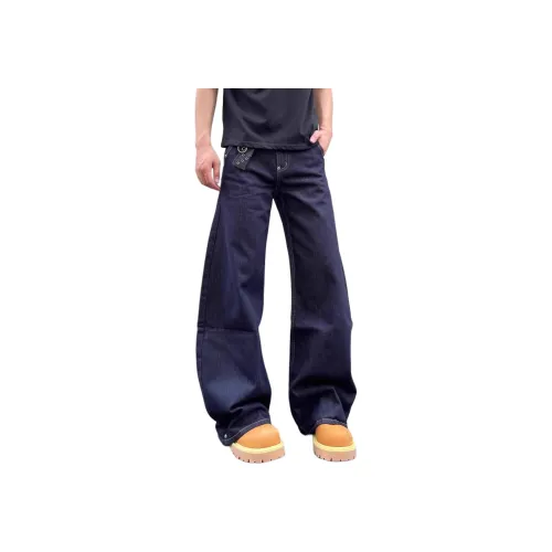 FRQ Темно-синий Унисекс Джинсы