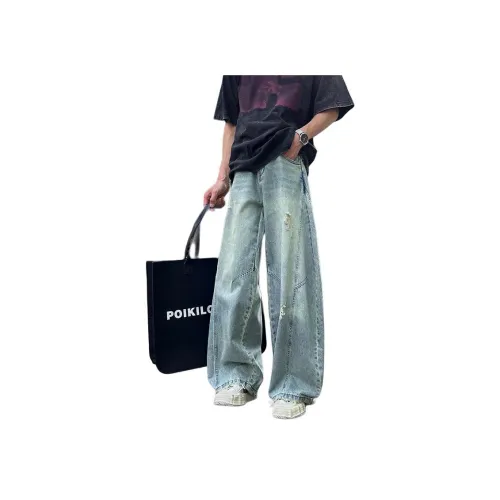 JIEPA Синие Унисекс Джинсы