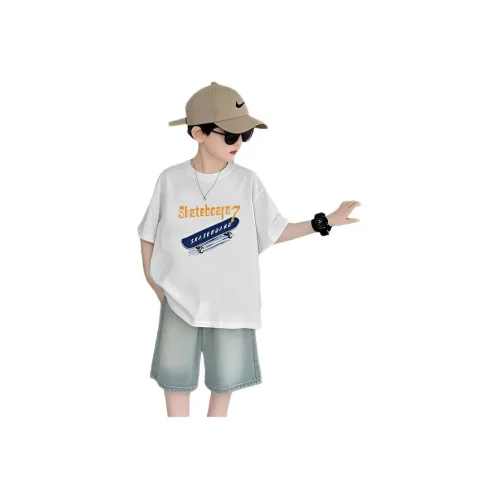 Than Than Me Повседневная спортивная одежда для детей в возрасте 3-7 лет