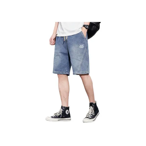 MENING Унисекс Джинсовые Шорты