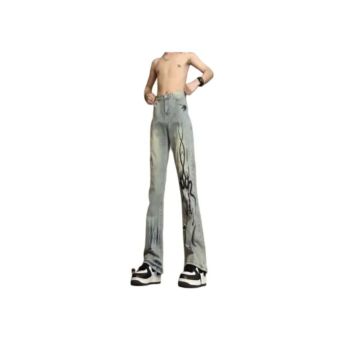 FA2LO Желтые Унисекс Джинсы