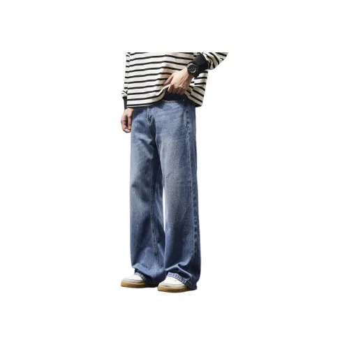 CHAORENBANG Каменный узор синий унисекс джинсы