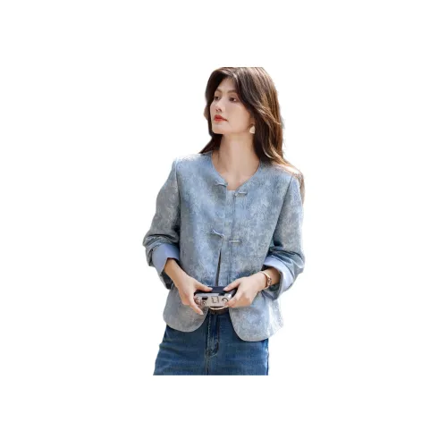 Still Quiet Укороченная Куртка Женская