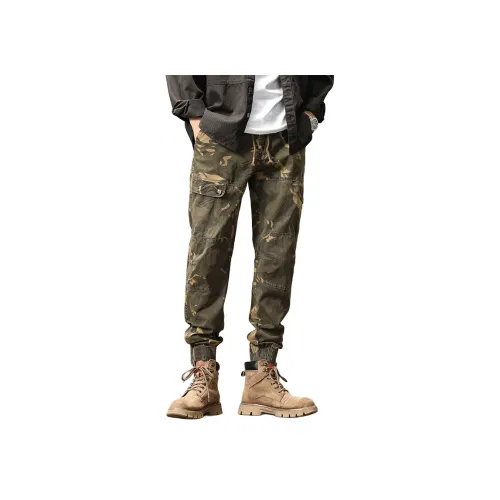 IL SARTO Унисекс Карго Брюки