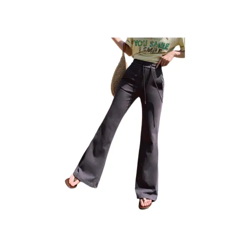 NANING9 Повседневные брюки Женские Серые