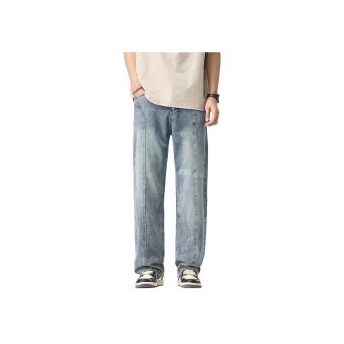 WEINIU Синий Мужской Джинсы