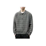 Серый Зеленый