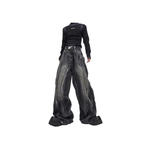 Pirkadat Серые Унисекс Джинсы