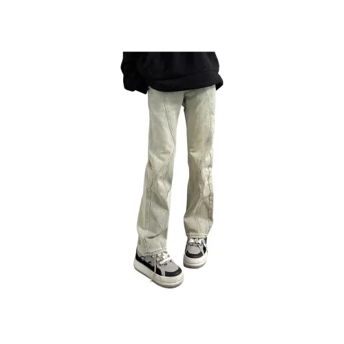 Pirkadat Грязно-желтые унисекс джинсы