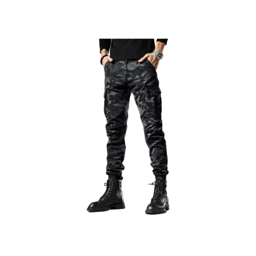 VUAS Унисекс Повседневные брюки