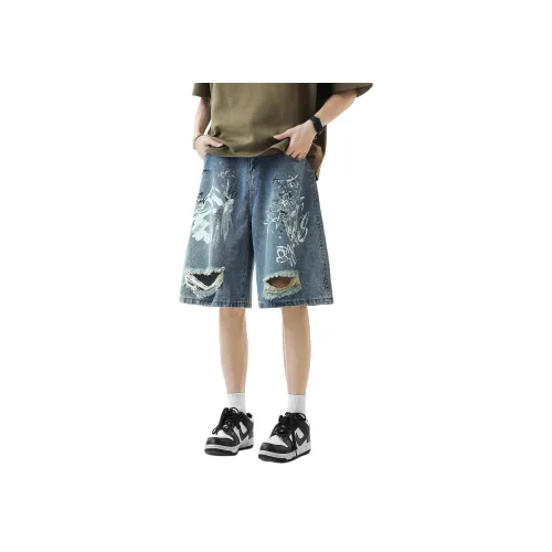 GOODHENLCE Светло-синий Унисекс Джинсовые шорты