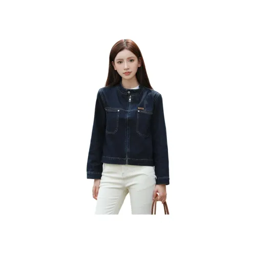 MINETTE Темно-синий женский джинсовые куртки