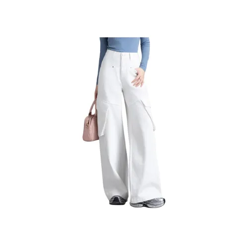 You cow me pants Белые Женские Джинсы