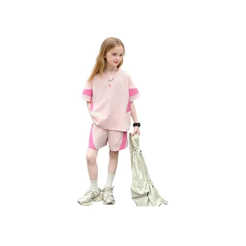BIG WASP Розовый Kids Повседневная спортивная одежда