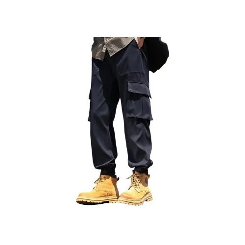 IS CAT GRNL Повседневные брюки Унисекс