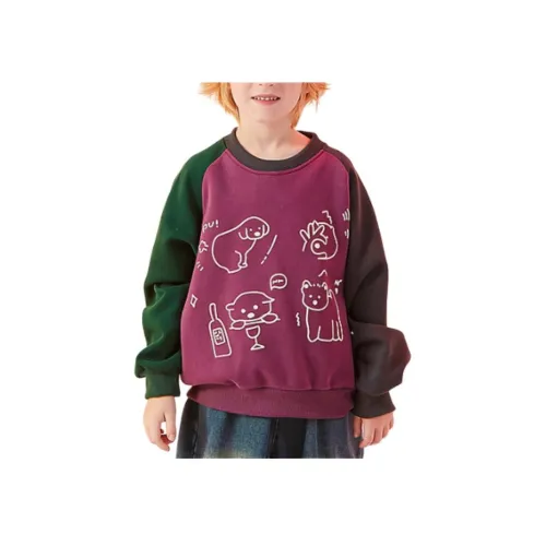 October Mommy Толстовка для детей 3-7 лет