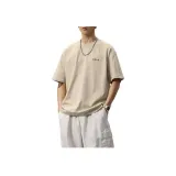 Бежево-абрикосовый