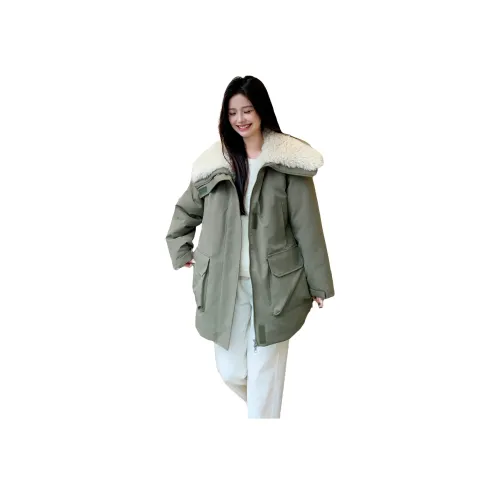 PIERRE CARDIN PARKA Куртка Женская