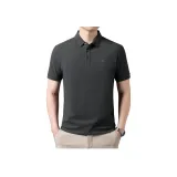 Темно-серый