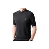 Темно-серый