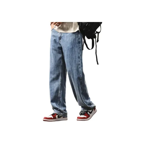 JIELEINUO Синий Мужской Джинсы