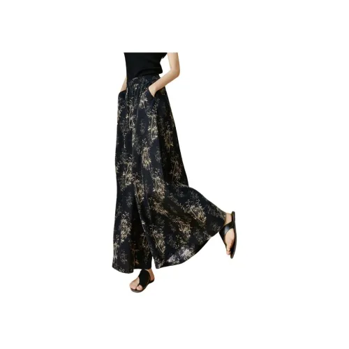 Late White Повседневные брюки Женские Многоцветный