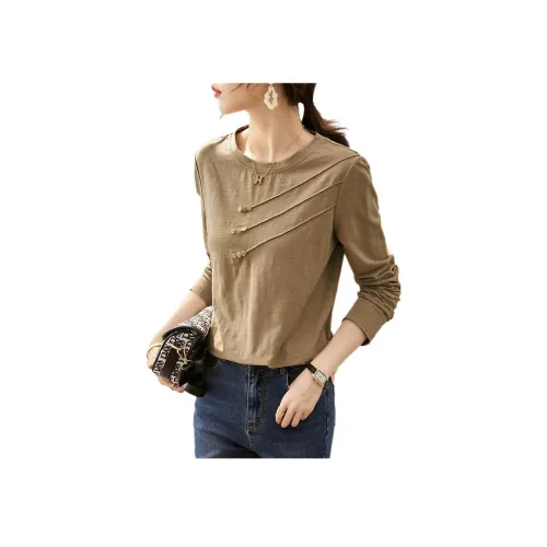 Mo Han Yi Mei T Рубашка Женская Кофейного цвета