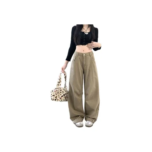 ZCDECO Khaki Женские Джинсы