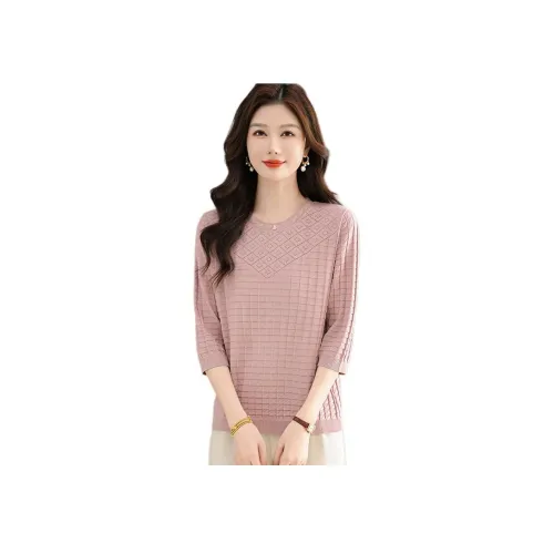 H YXIANG Женская трикотажная одежда