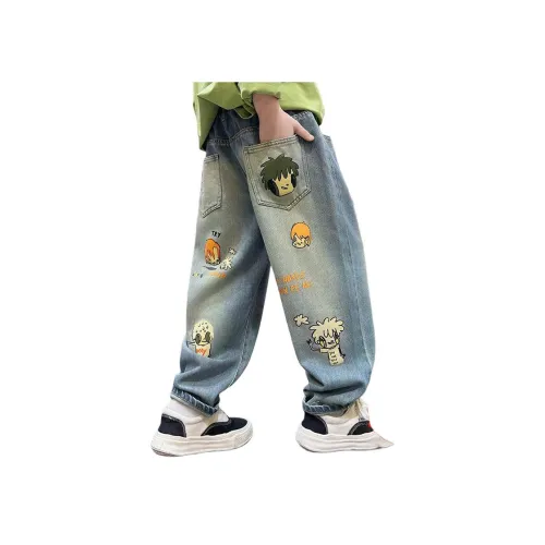 CAMKIDS Джинсовые синие школьные джинсы