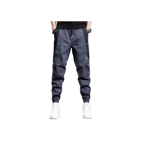 PRPK Унисекс Повседневные брюки