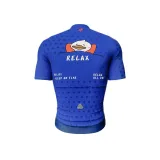 Отдых Утиный синий