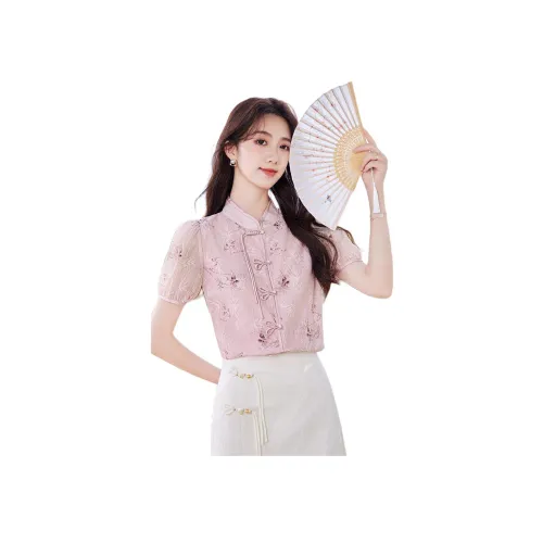 Like The Age Of Water Рубашка Женская Розовая