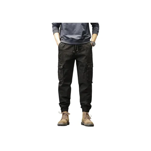 IL SARTO Унисекс Карго Брюки