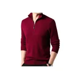 Темно-красный