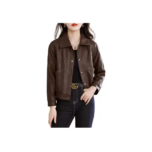 Yi Mengyuan Кожа Куртка Женская