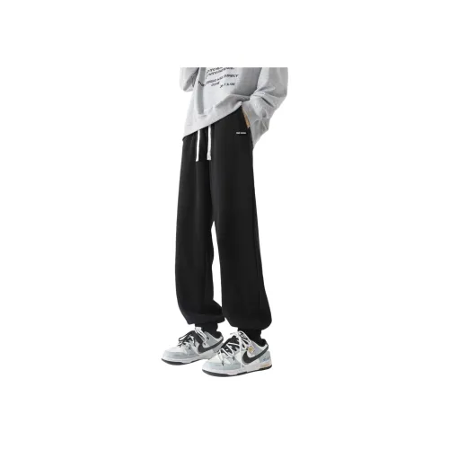 P8H9 Унисекс Вязаные Спортивные Штаны