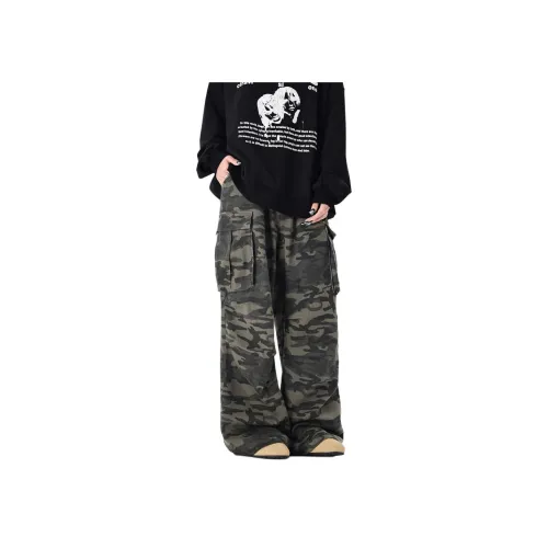 Humanism 1986 Карго Брюки Унисекс