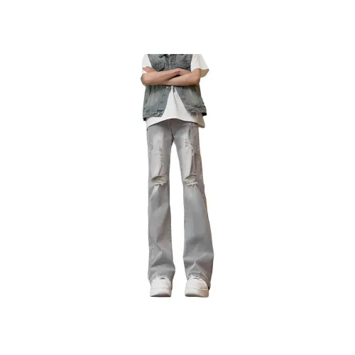 Hypeyourself Элегантные Серые Унисекс Джинсы