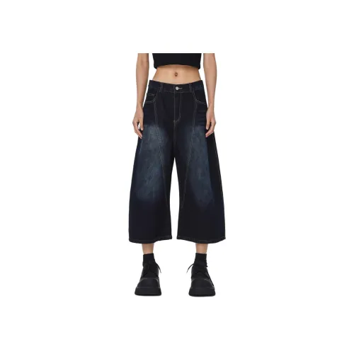 AN Темно-синие женские джинсовые шорты