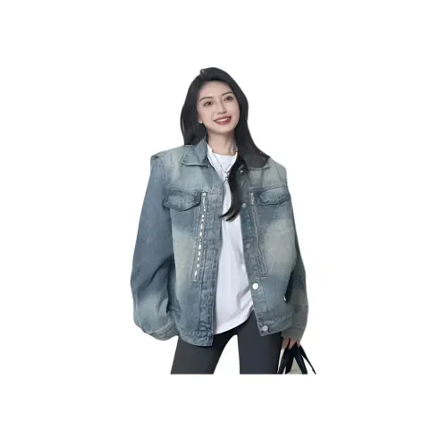 PISYPOX Blue Unisex Куртки