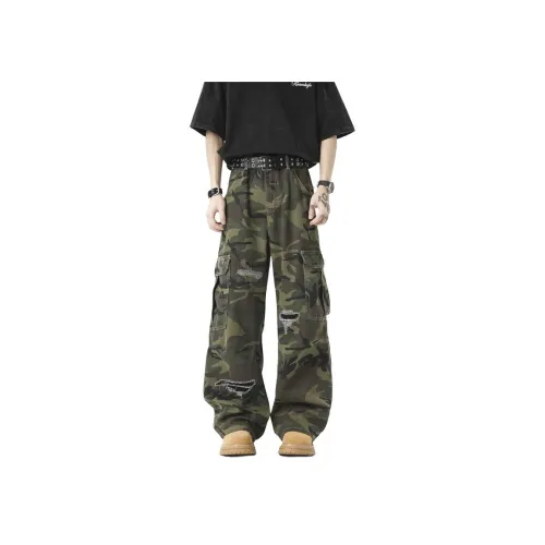 WOMA Армейский зеленый унисекс джинсы