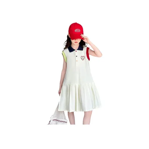 Your Royal Highness Платье для девочки