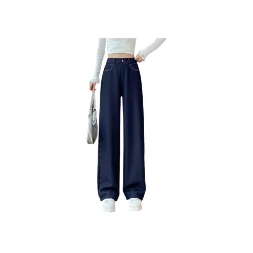 SITOL Темно-синий женский джинсы