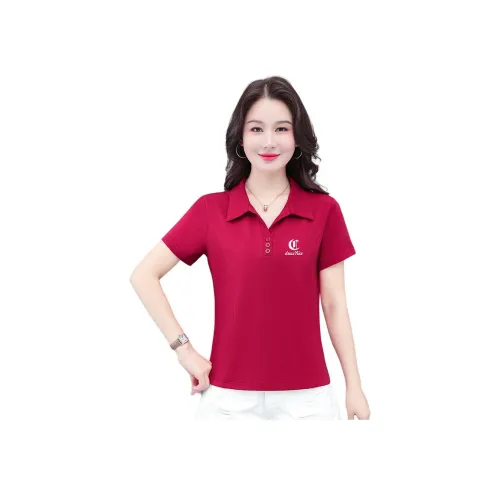 Kele Coco Женские Поло