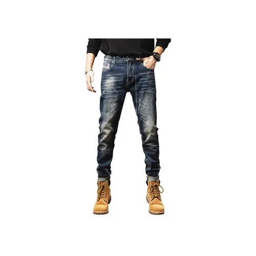 MAREA VESUVIO Потертый Темно-синий Мужские Джинсы