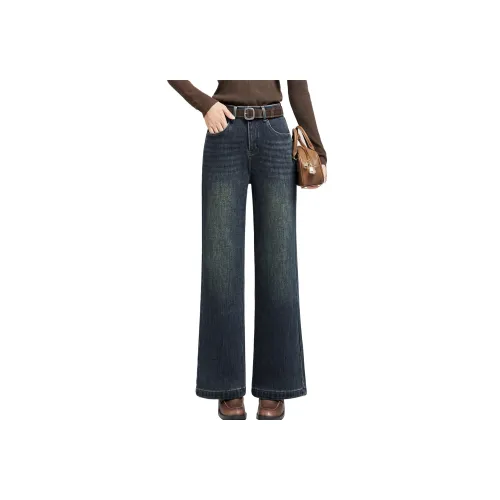 TOUCH Темно-синий женский джинсы