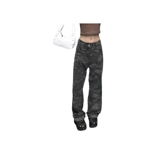 HLPT Камуфляж Унисекс Джинсы