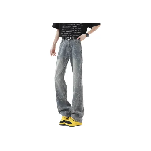 FAKE UINTAGE Унисекс Джинсы