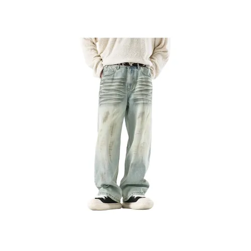 UOOHE Джинсы Унисекс Бирюзовый Грязный Цвет